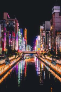 大阪の夜間保育士求人はどこで探せる？