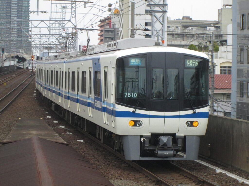 大阪で保育士の転職に関する相談はどこにすればいい？