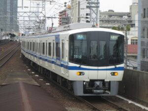 大阪で保育士の転職に関する相談はどこにすればいい？