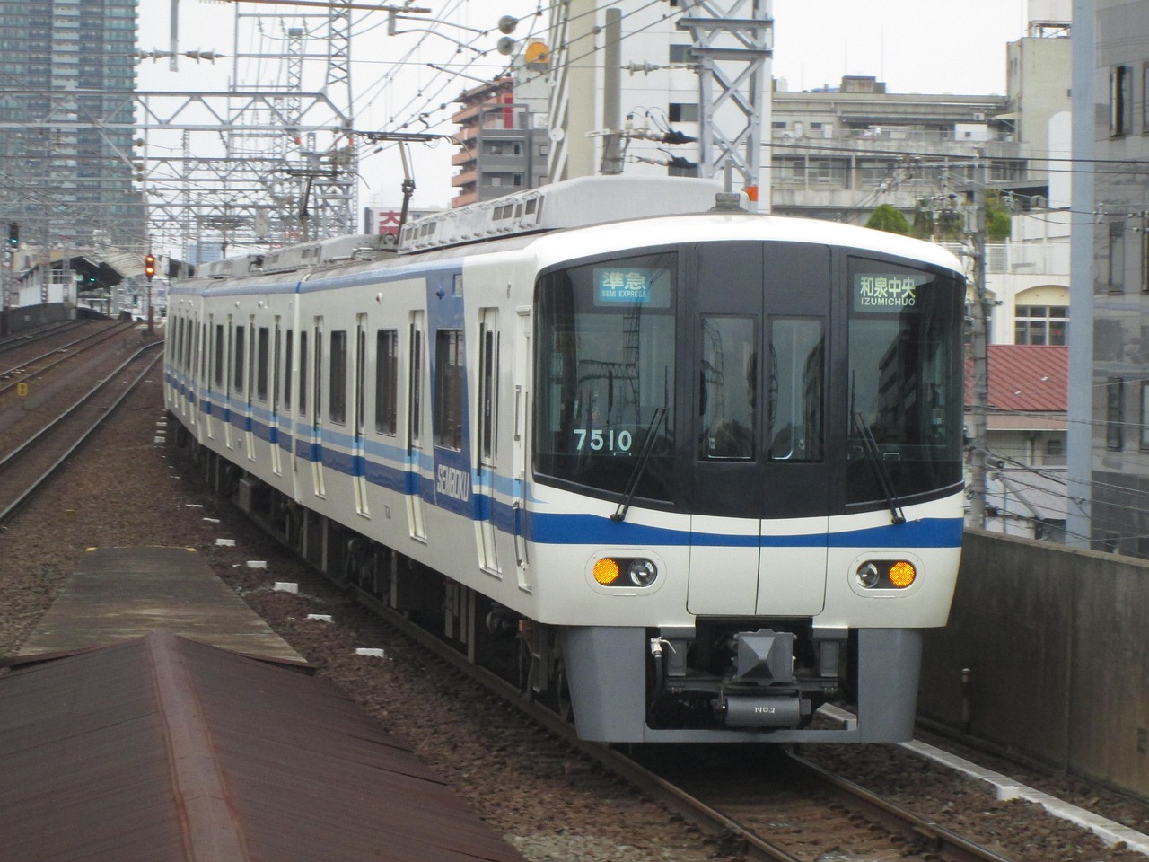 大阪で保育士の転職に関する相談はどこにすればいい？