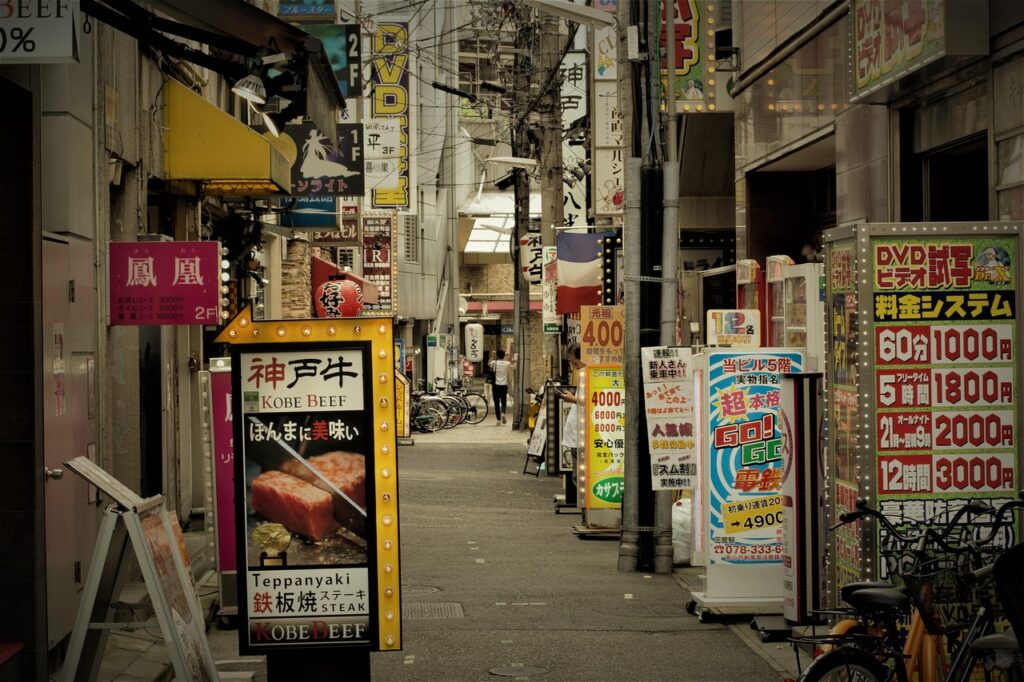 神戸で保育士が初めて転職する際に何から始めるべきか？